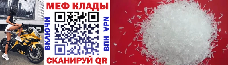 Все наркотики Кологрив Героин  Меф мяу мяу  A-PVP  Codein  Кокаин  Марихуана  ГАШ 