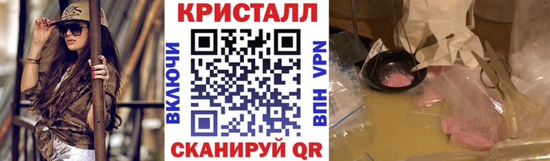 АМФ Розовый  Кологрив 