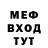 Метадон VHQ Nikolay Veremeev