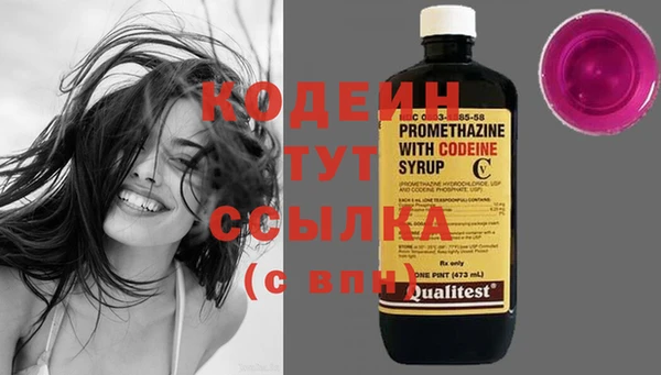 твердый Костерёво