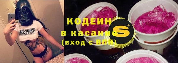 прущая мука Киренск