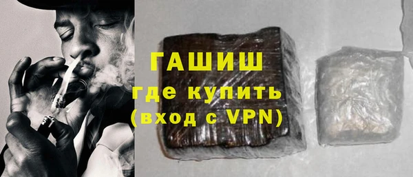 твердый Костерёво
