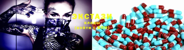 трава Корсаков