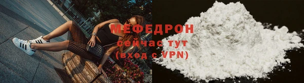 твердый Костерёво