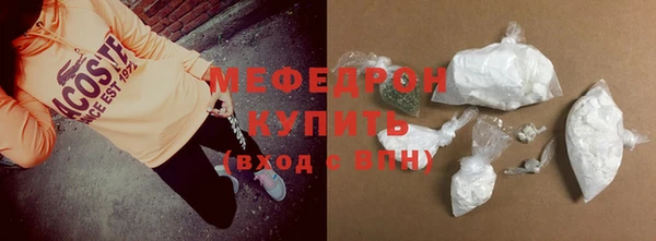 a pvp Навашино