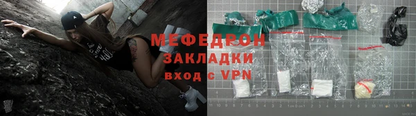 твердый Костерёво