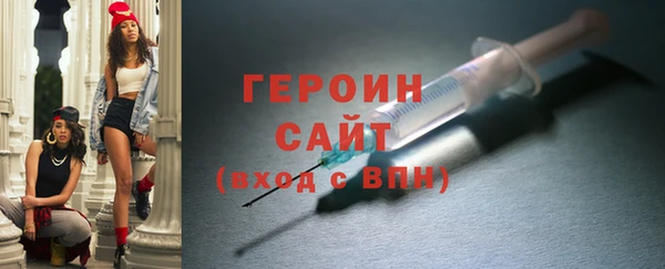 твердый Костерёво