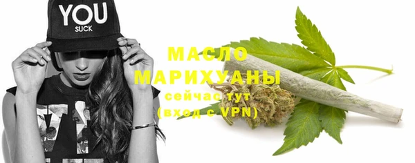 трава Корсаков