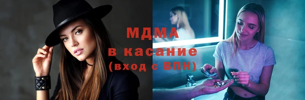 твердый Костерёво
