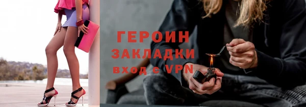индика Коряжма