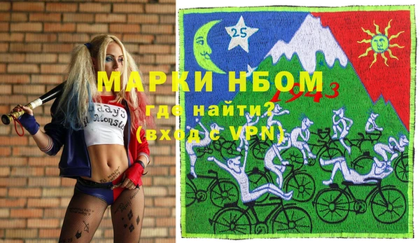 твердый Костерёво