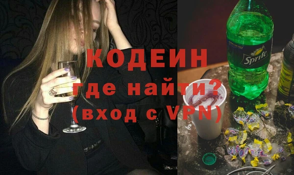 mix Коряжма