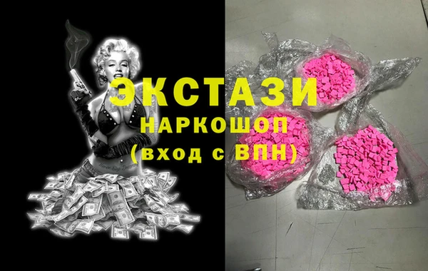 ALPHA-PVP Козельск
