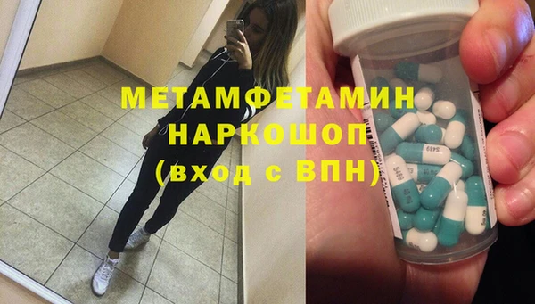 хмурый Козловка