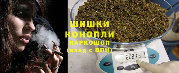 твердый Костерёво
