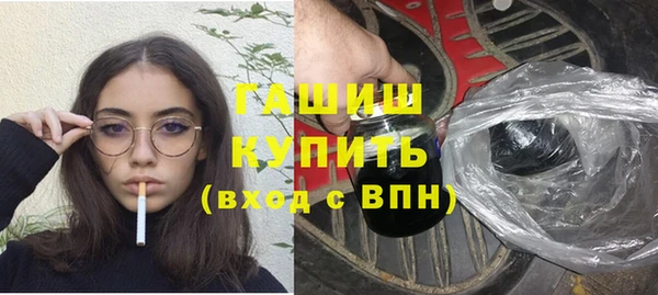 твердый Костерёво