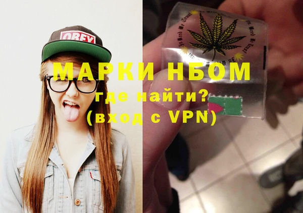 ALPHA PVP Ростов