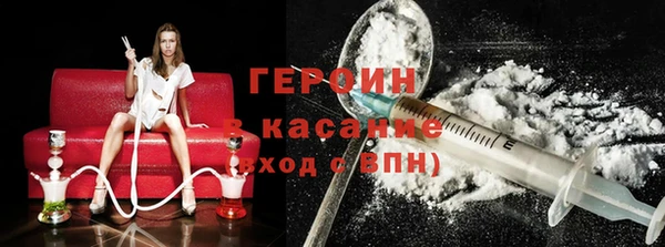 spice Кодинск
