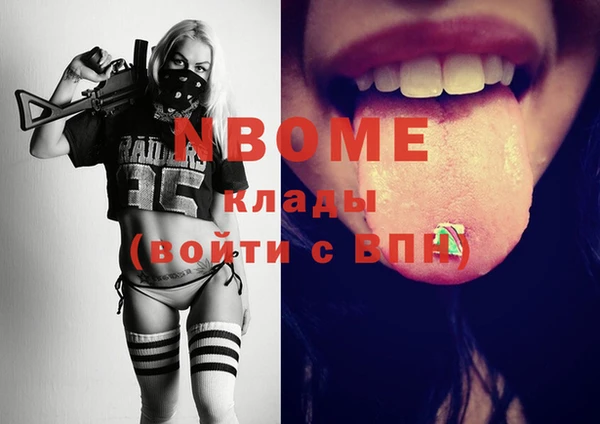 твердый Костерёво