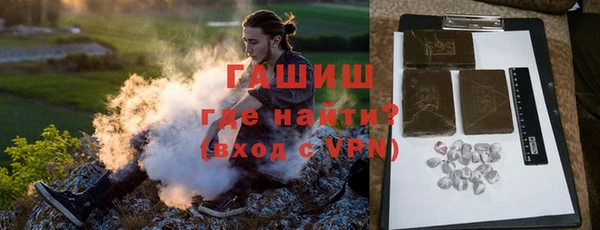 твердый Костерёво