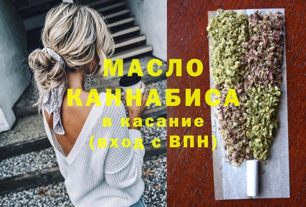 твердый Костерёво