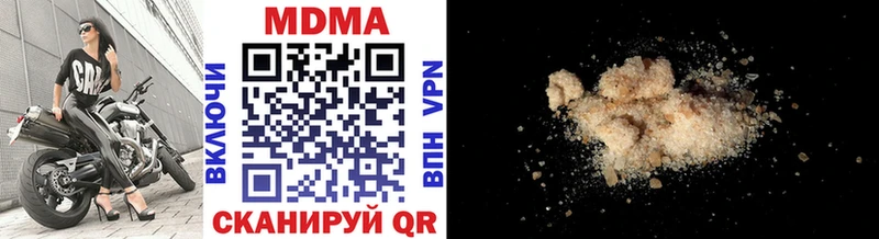MDMA crystal  купить наркоту  Кологрив 